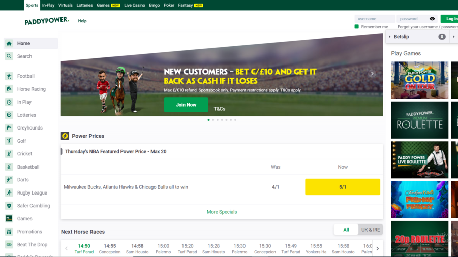 PaddyPower screenshot image