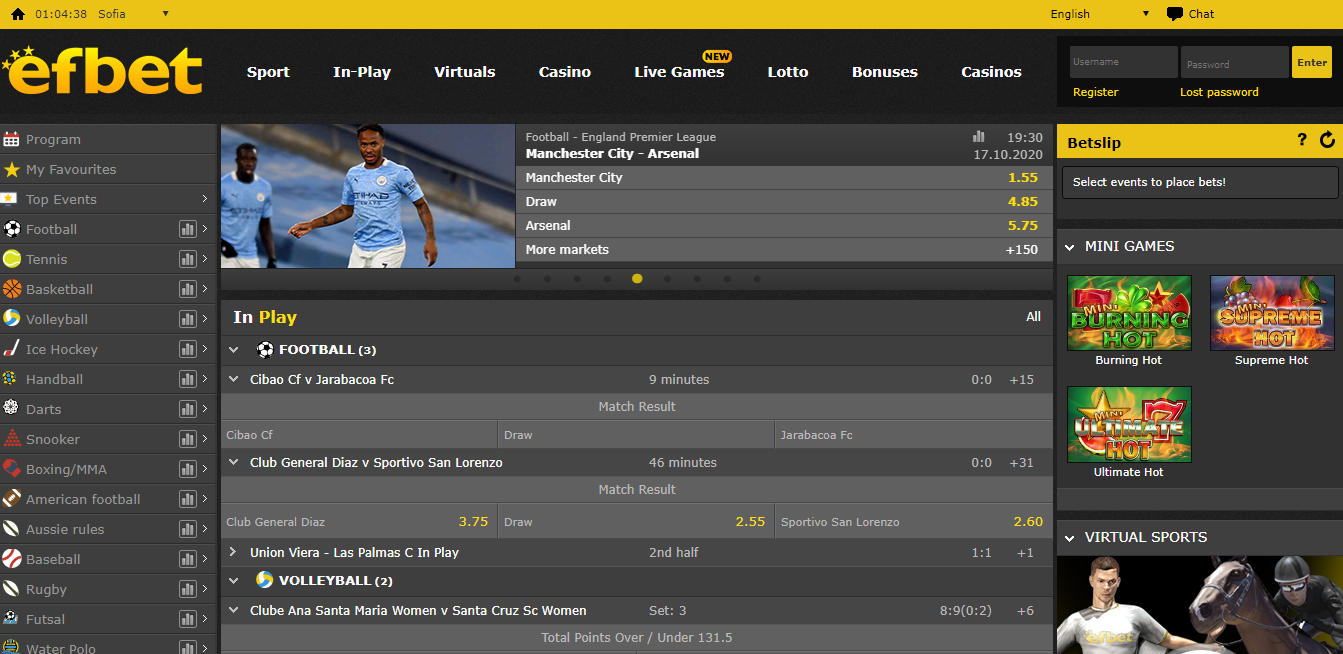 Efbet screenshot