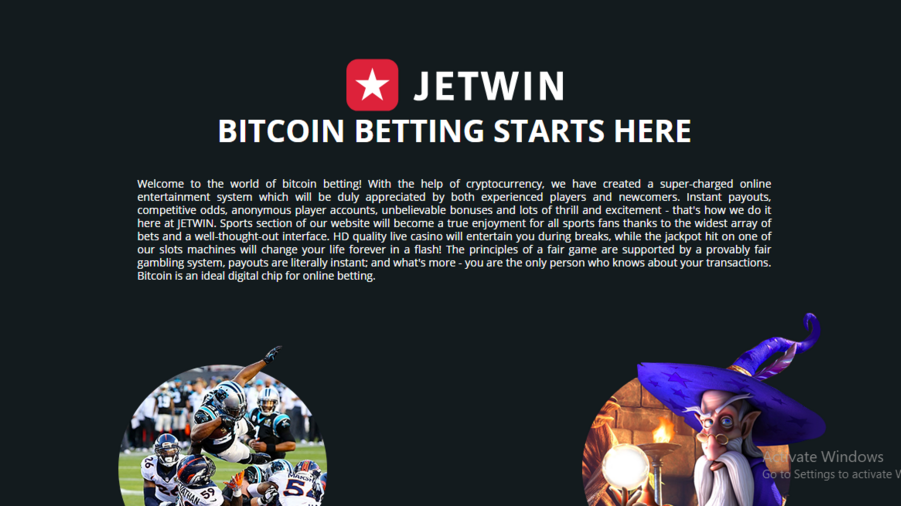 JETWIN screenshot