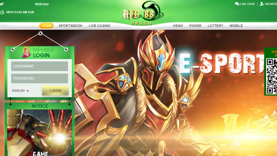 AFB88 screenshot