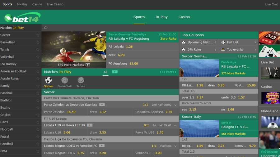 Bet14 screenshot