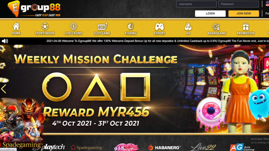 Egroup88 screenshot