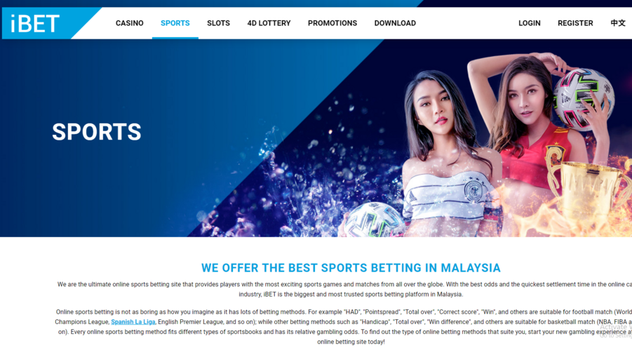 iBET screenshot