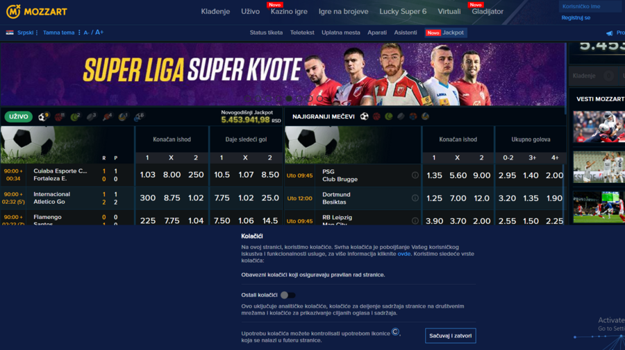 Mozzart screenshot