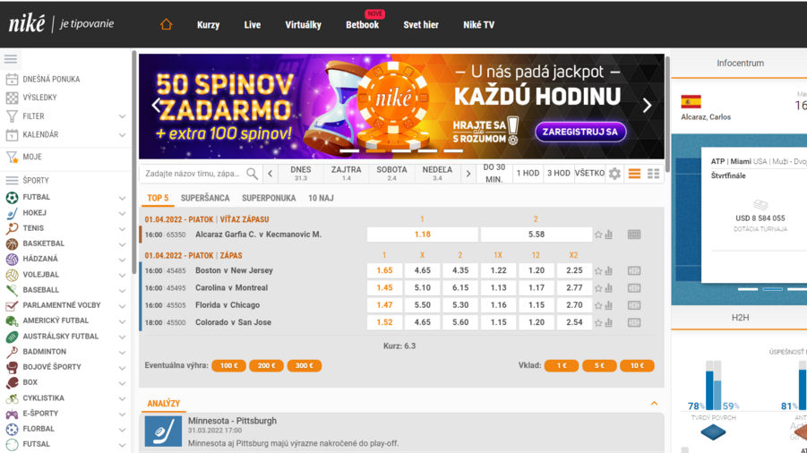Niké screenshot