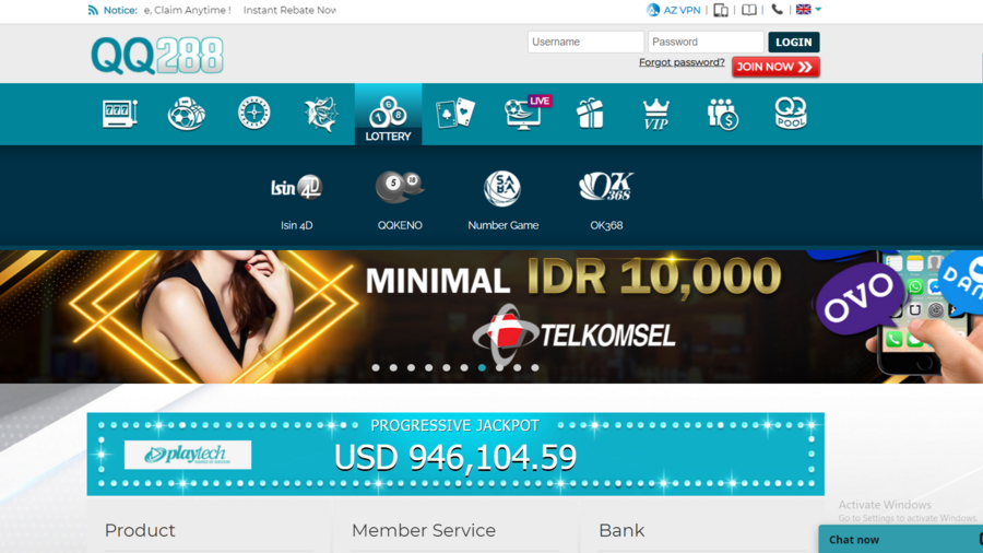 QQ288 screenshot