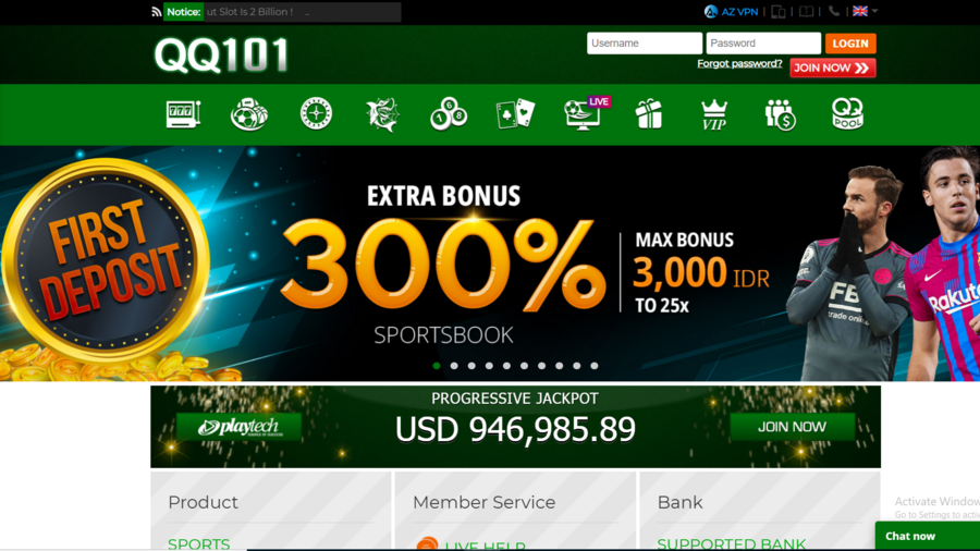 QQ101 screenshot