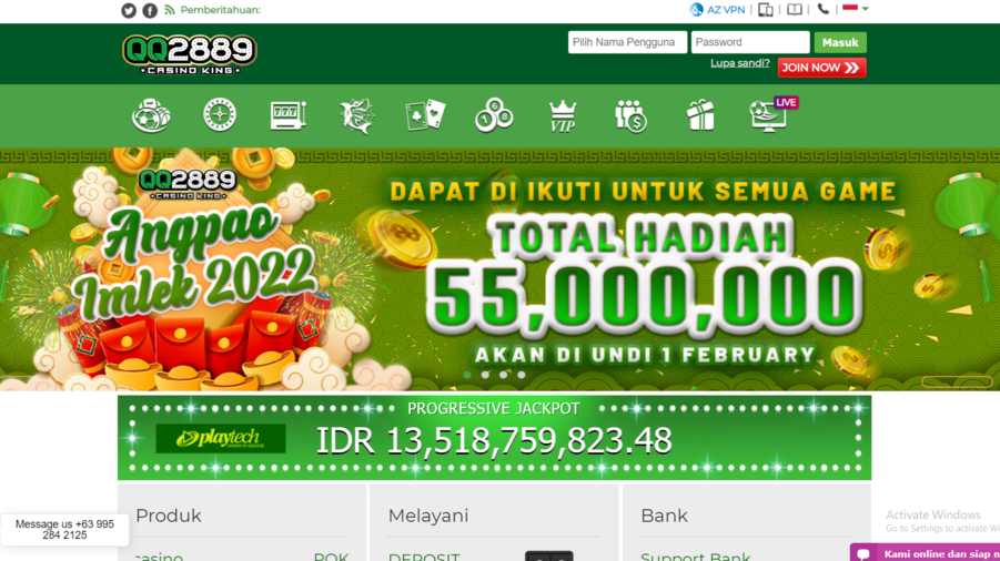 QQ2889 screenshot
