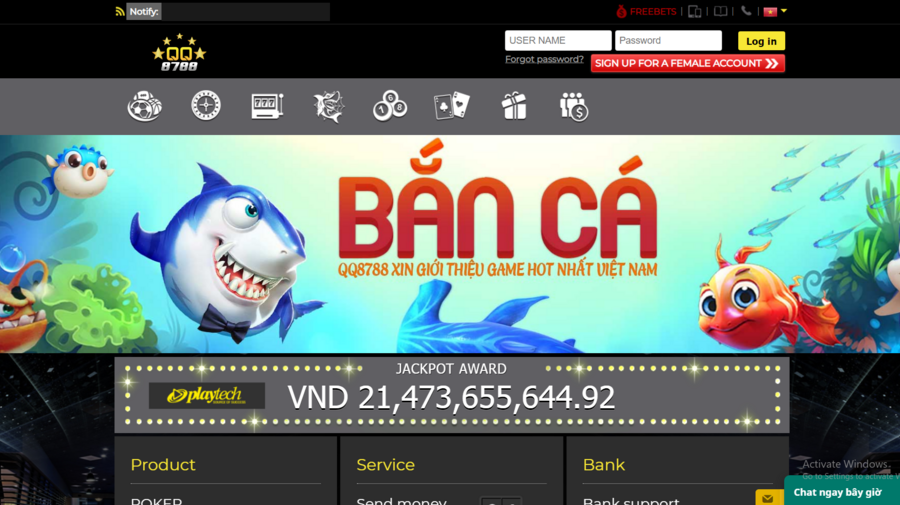 QQ8788 screenshot