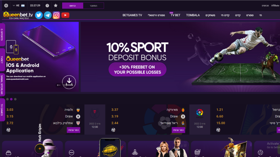 Queenbet screenshot