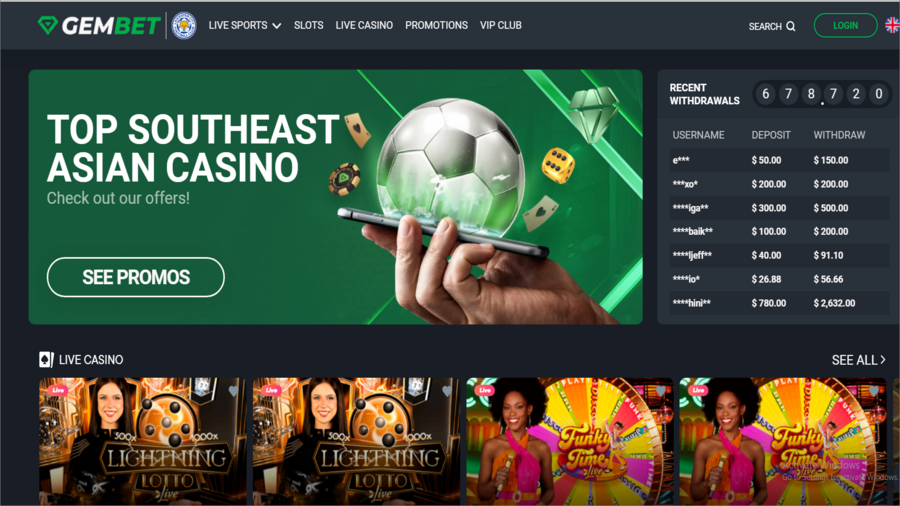 GemBet screenshot